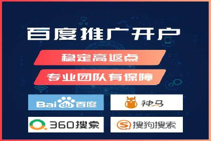 专业SEM托管，案例分享助力企业实现高效转化