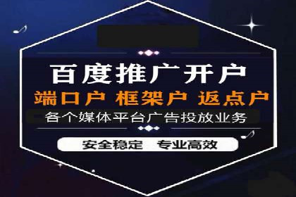 百度推广的创意策略：以教育行业为例的成功案例
