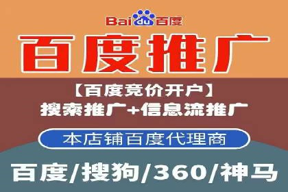 Sem优化公司案例：优化前后效果对比